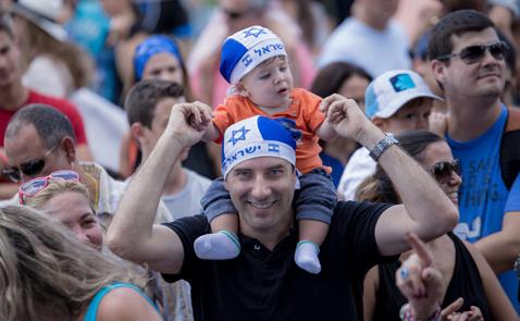 Israel Fest 2016 - Mediterranean Culture Magazine of Florida